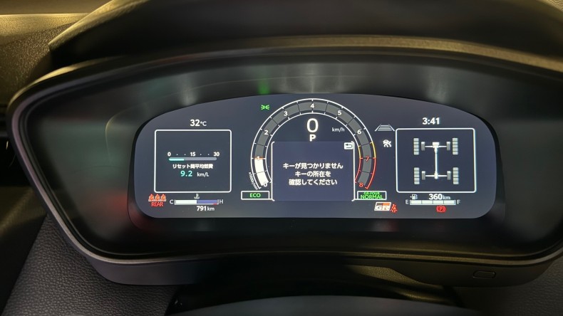 内装メーター