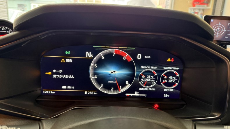 内装メーター