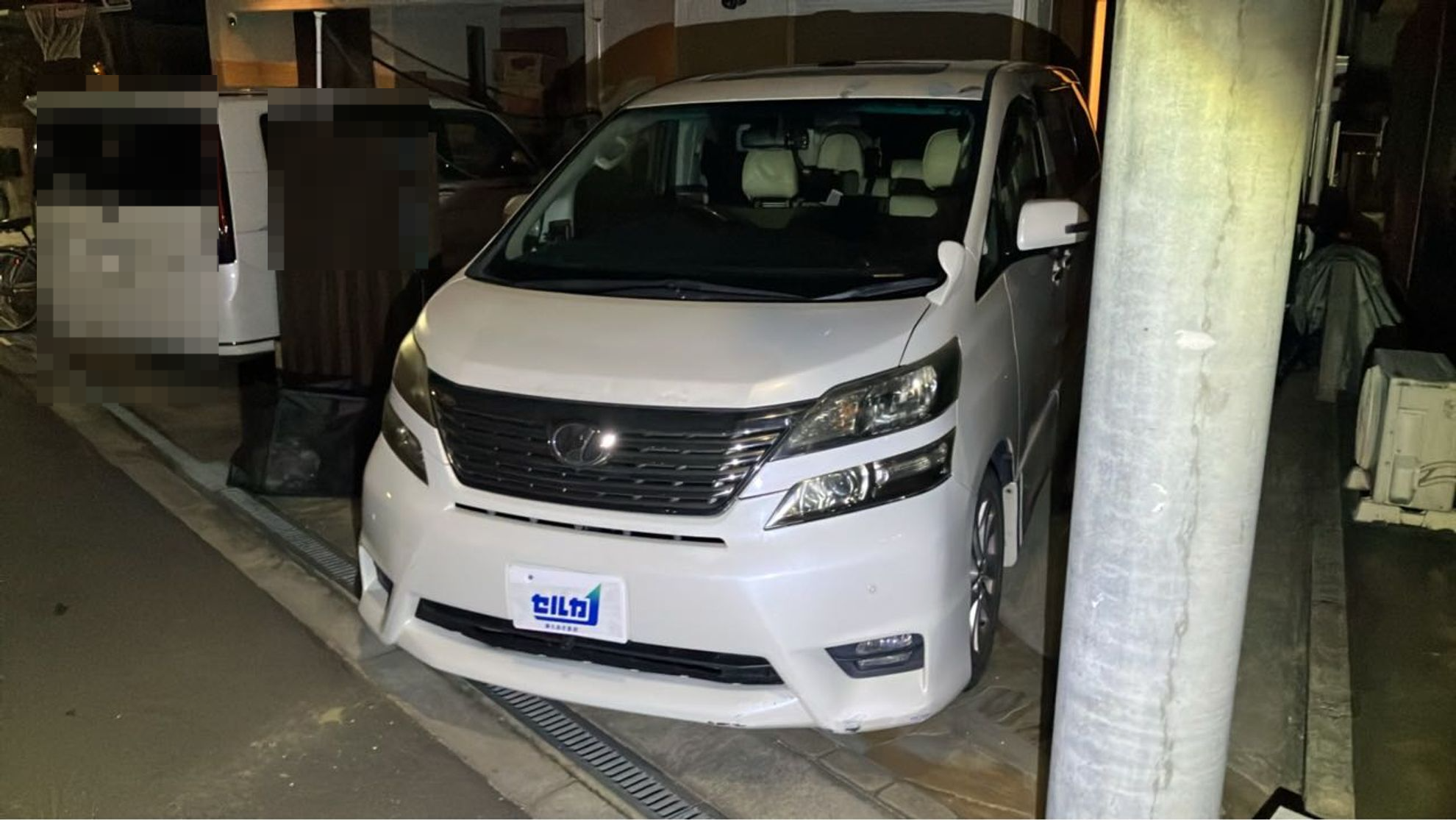 トヨタ ヴェルファイアの売買実績画像