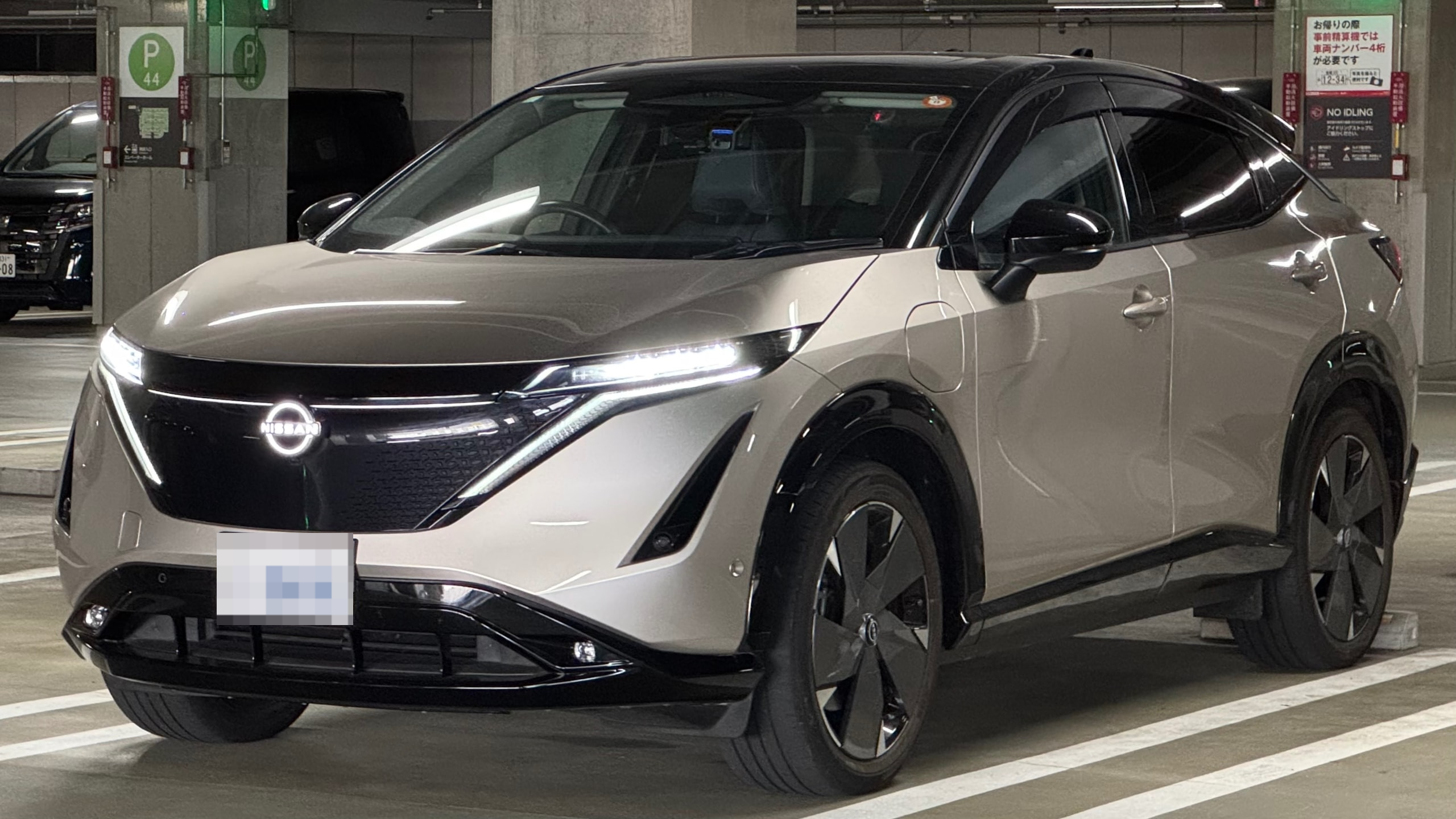 日産 アリアの売買実績画像