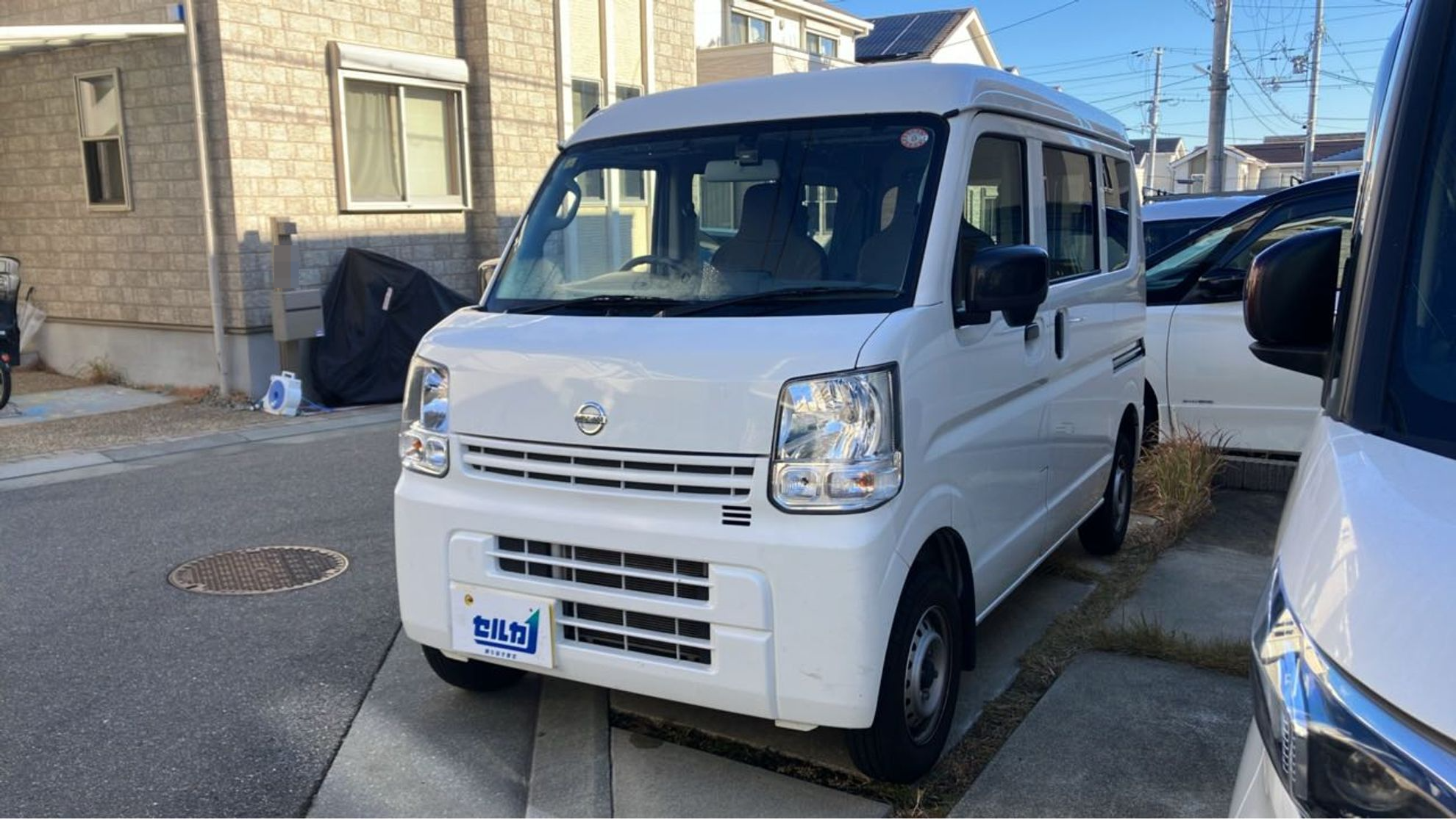 日産 クリッパーバンの売買実績画像