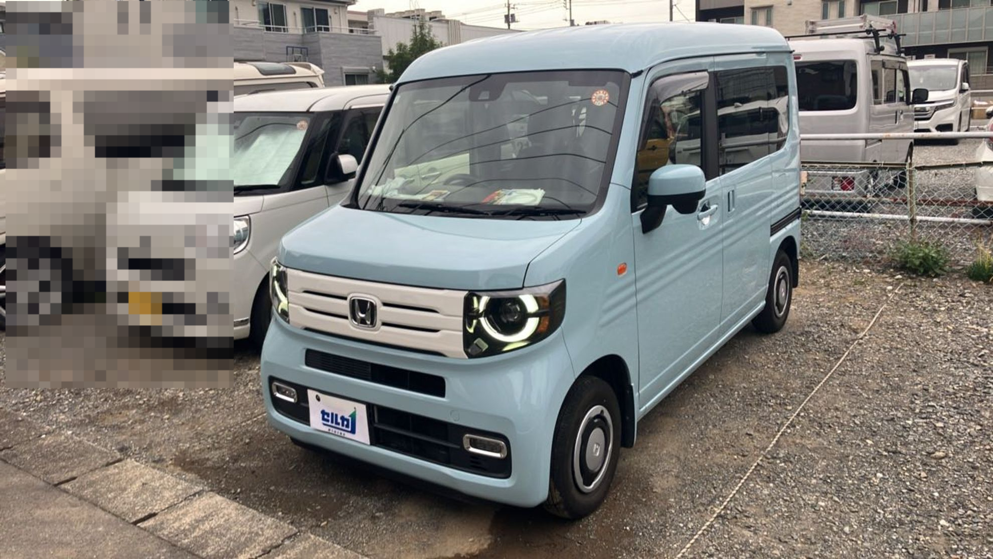 ホンダ Ｎ－ＶＡＮ＋スタイルの売買実績画像