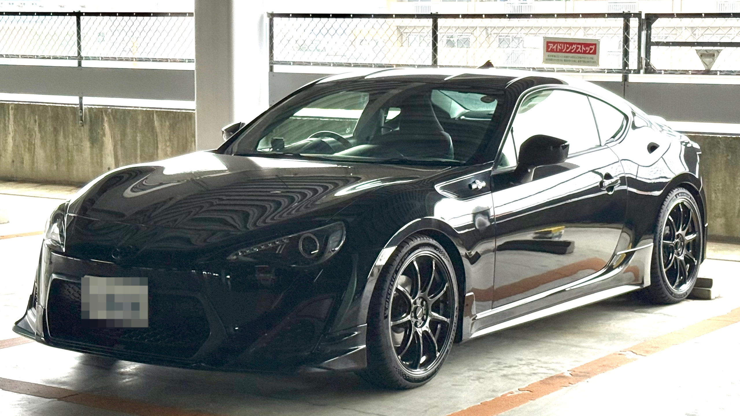 トヨタ ８６の売買実績画像