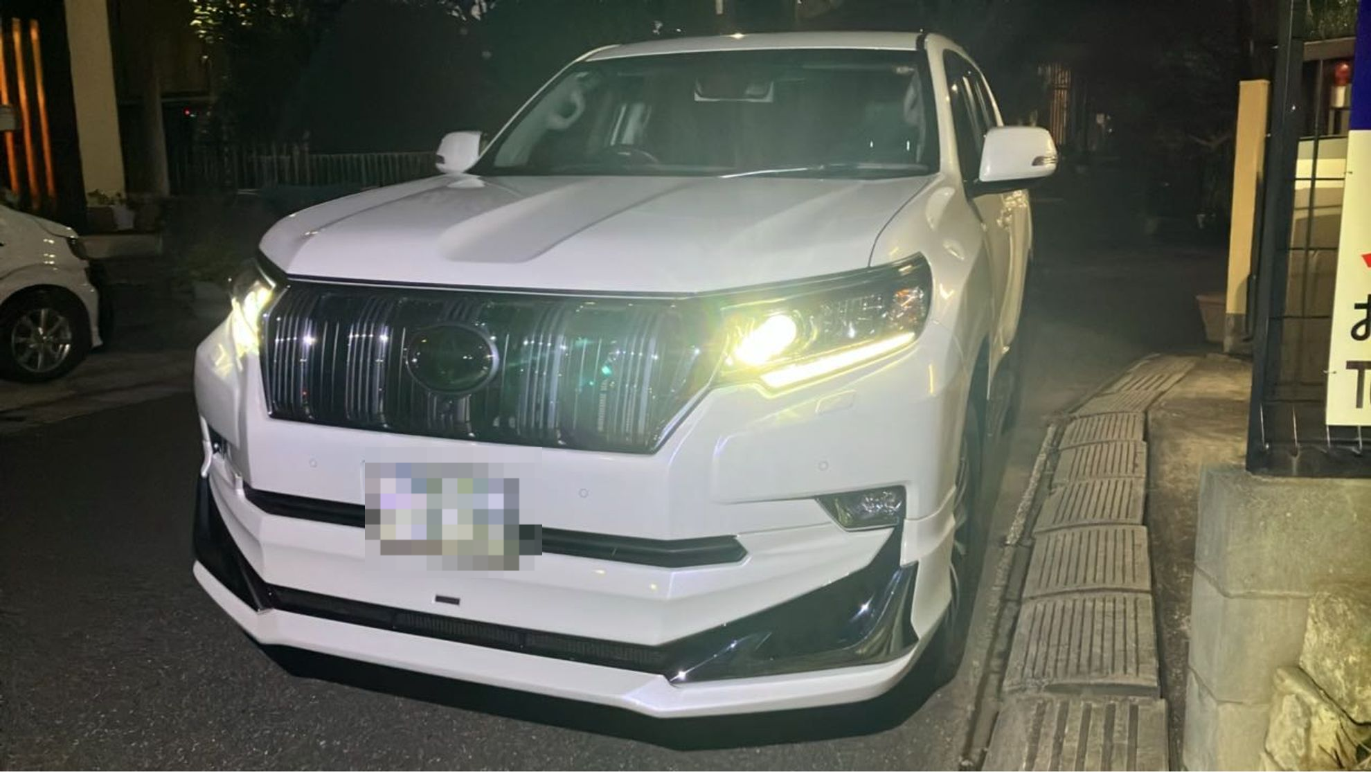 トヨタ ランドクルーザープラドの売買実績画像