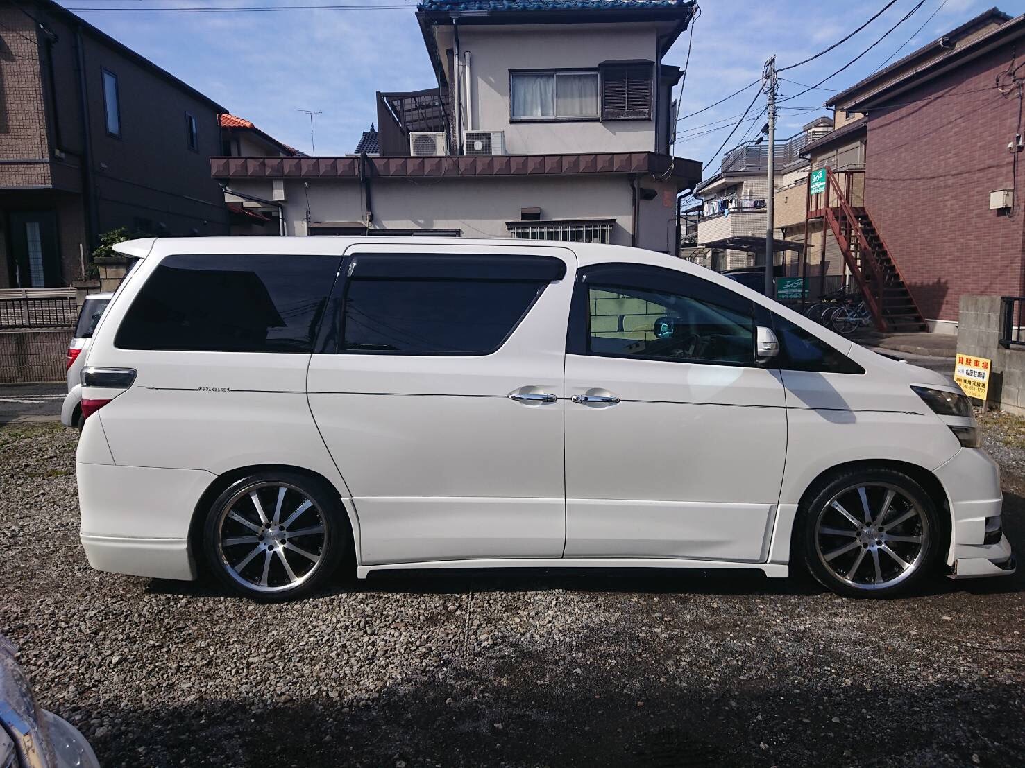 外装右