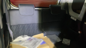 内装後方シート