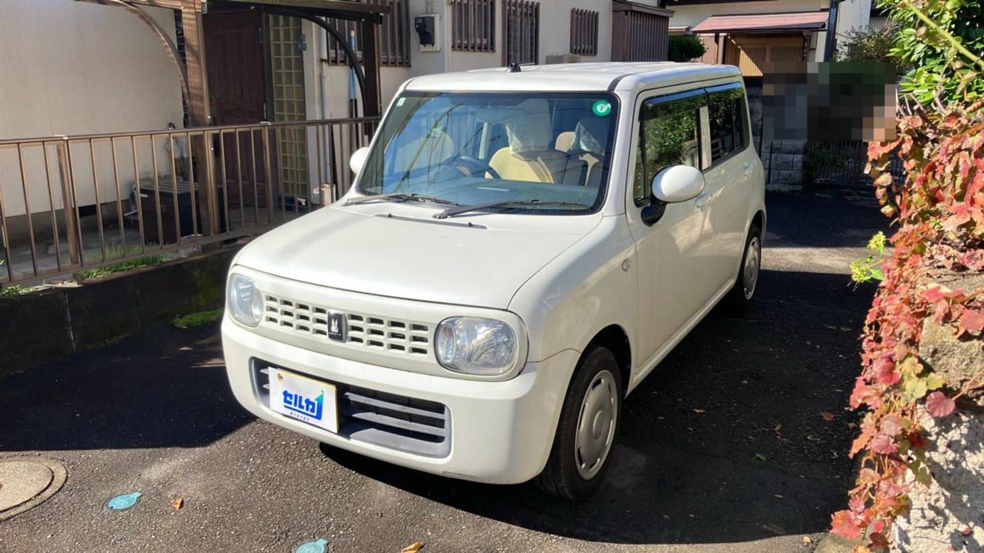 スズキ アルトラパンの売買実績画像