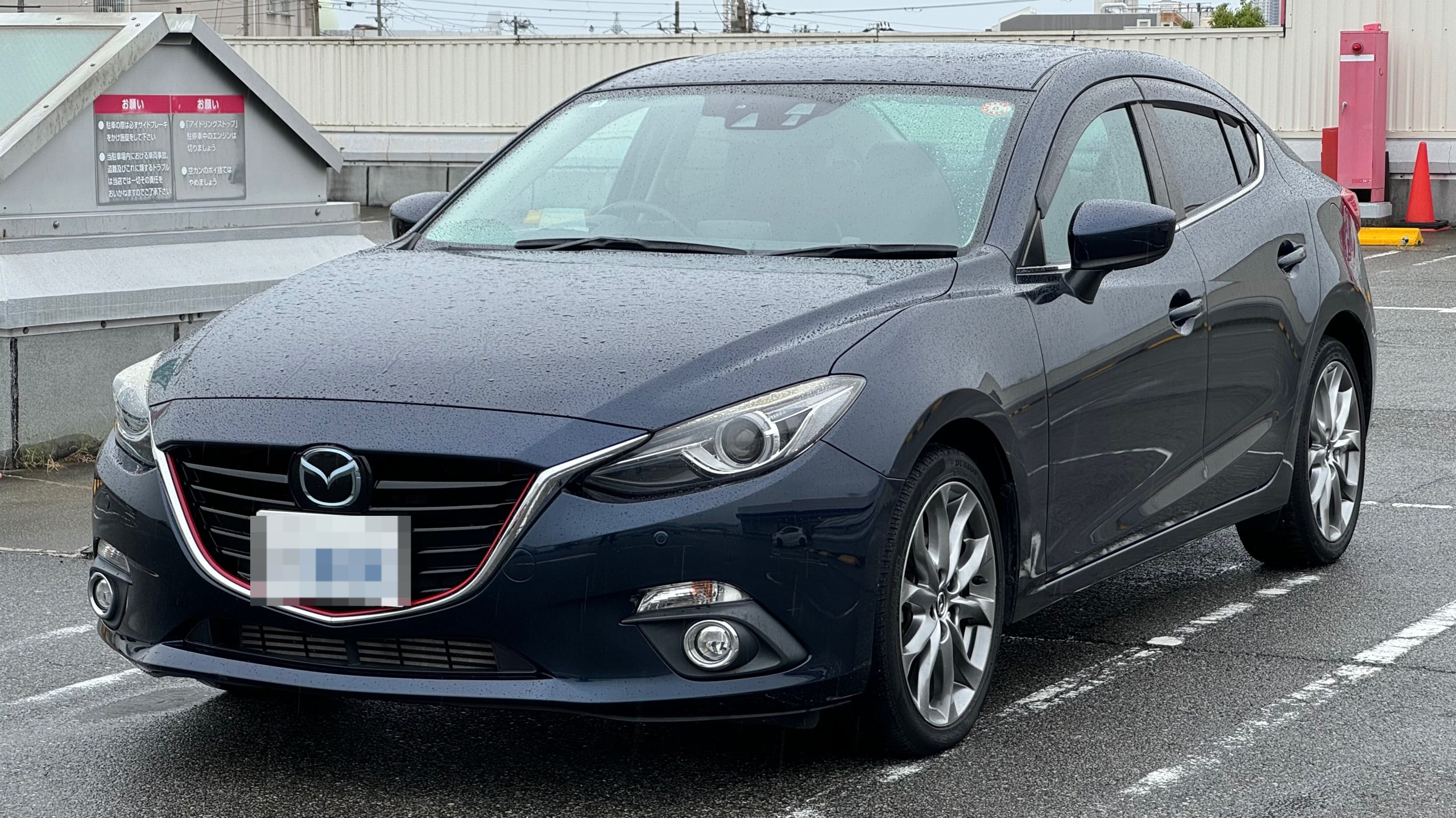 マツダ アクセラの売買実績画像