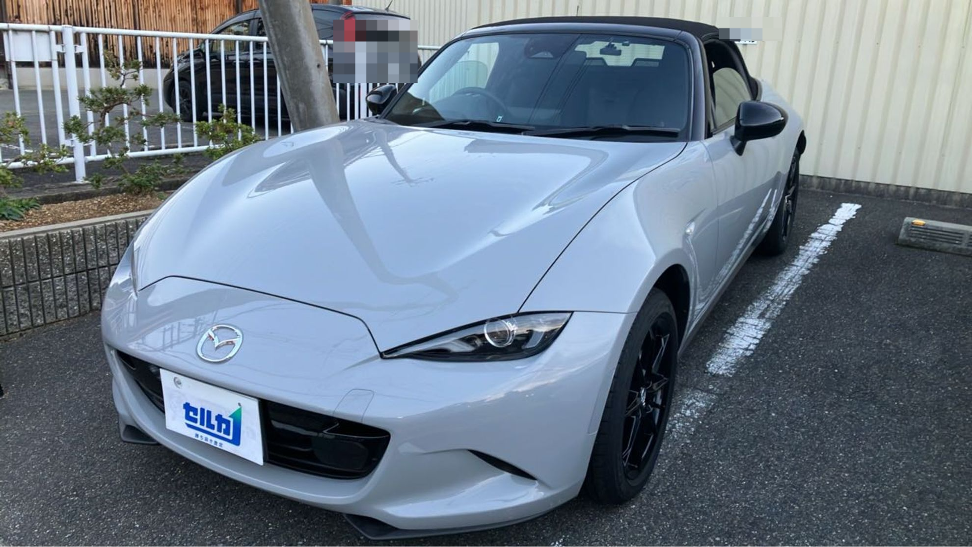 マツダ ロードスターの売買実績画像