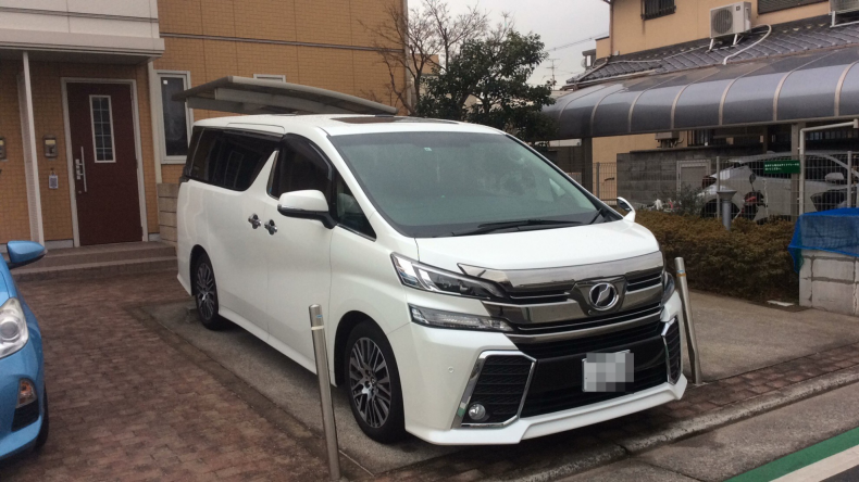 外装右前