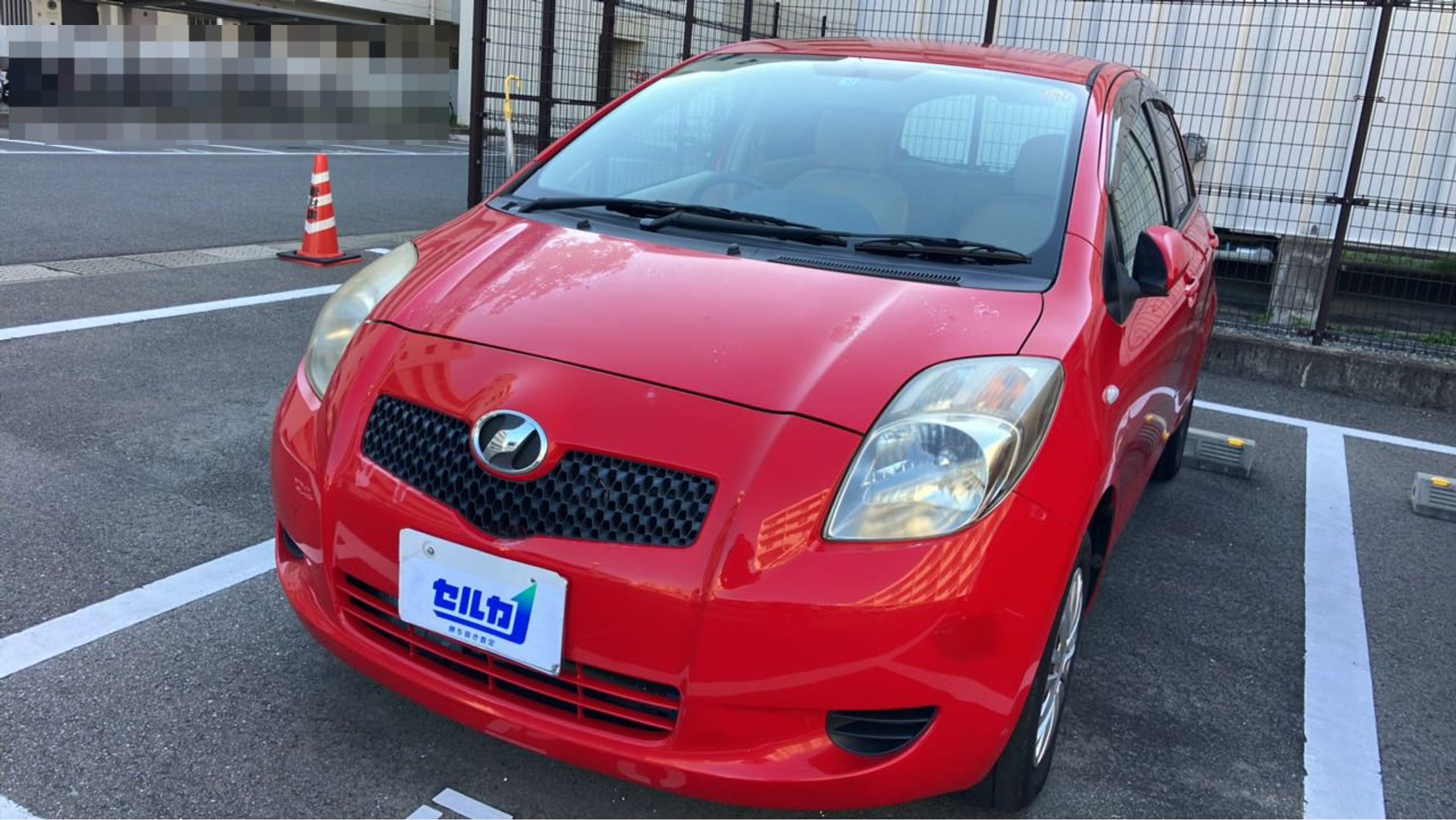 トヨタ ヴィッツの売買実績画像