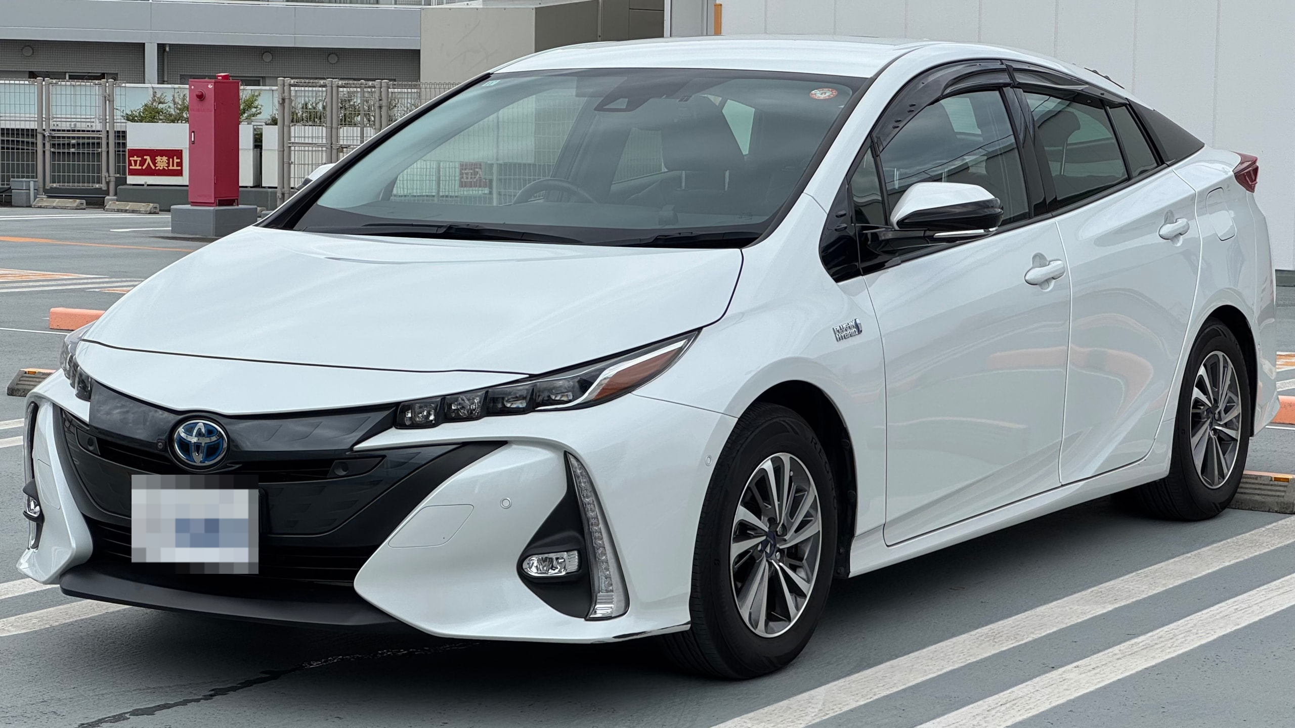 トヨタ プリウスＰＨＶの売買実績画像