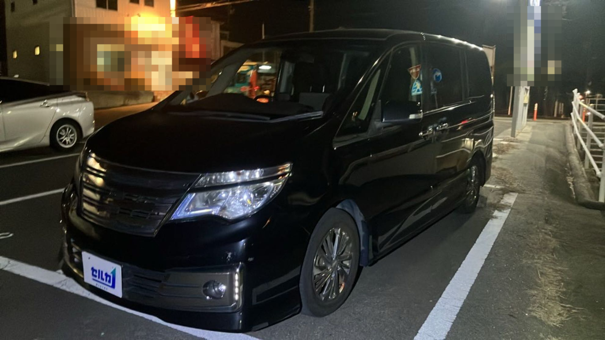 日産 セレナの売買実績画像