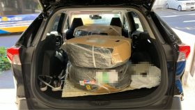 内装トランク