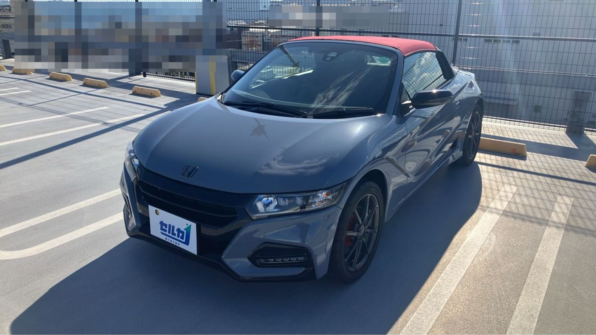 ホンダ S660の売買実績画像