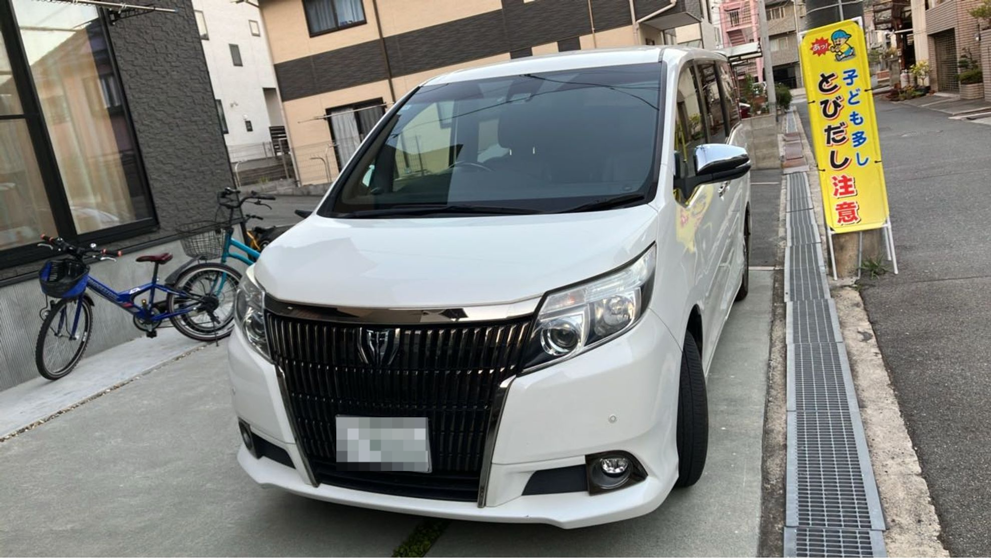 トヨタ エスクァイアの売買実績画像