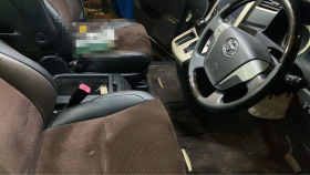 内装前方シート