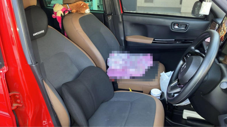 内装前方シート