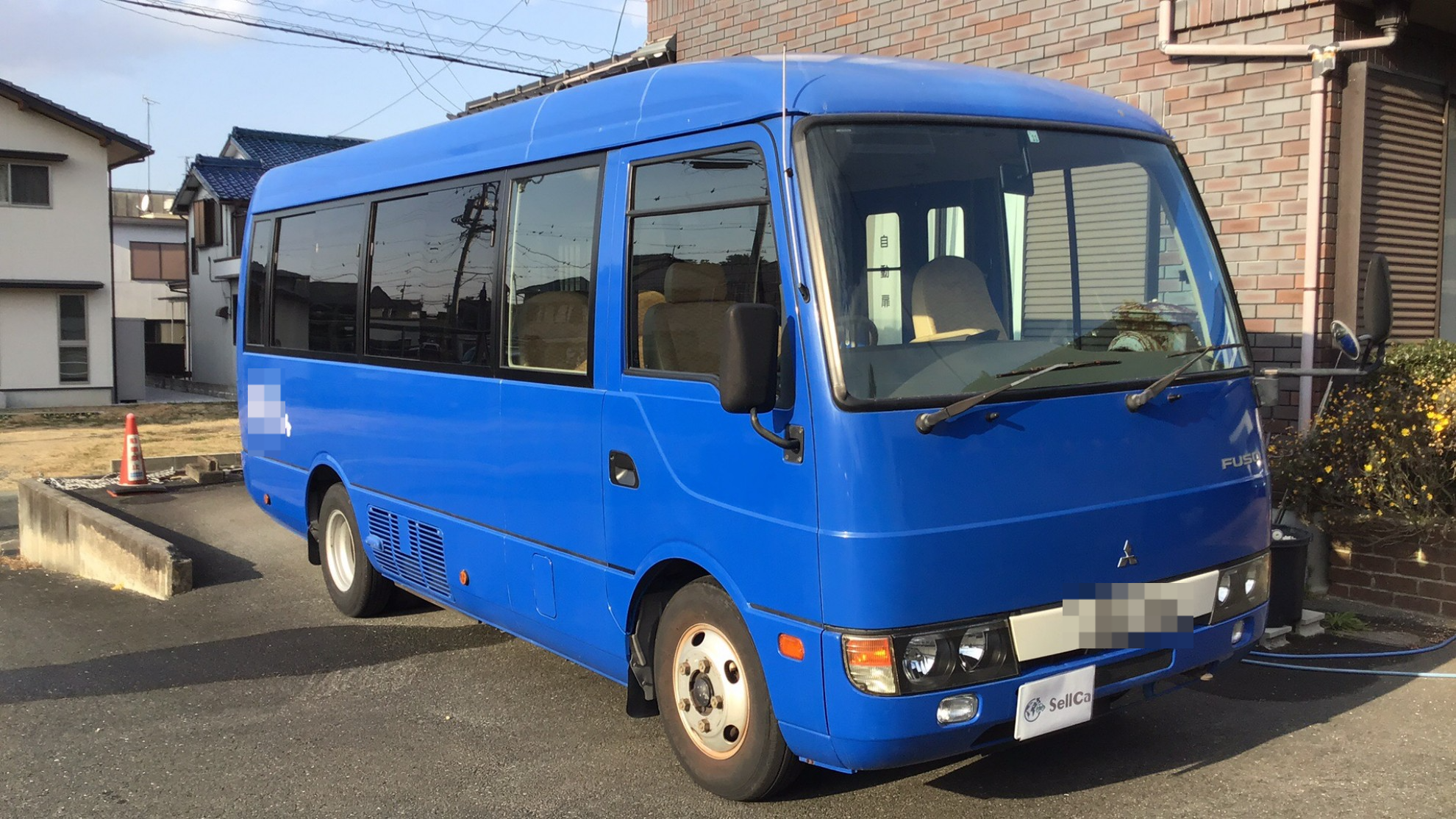 外装右前