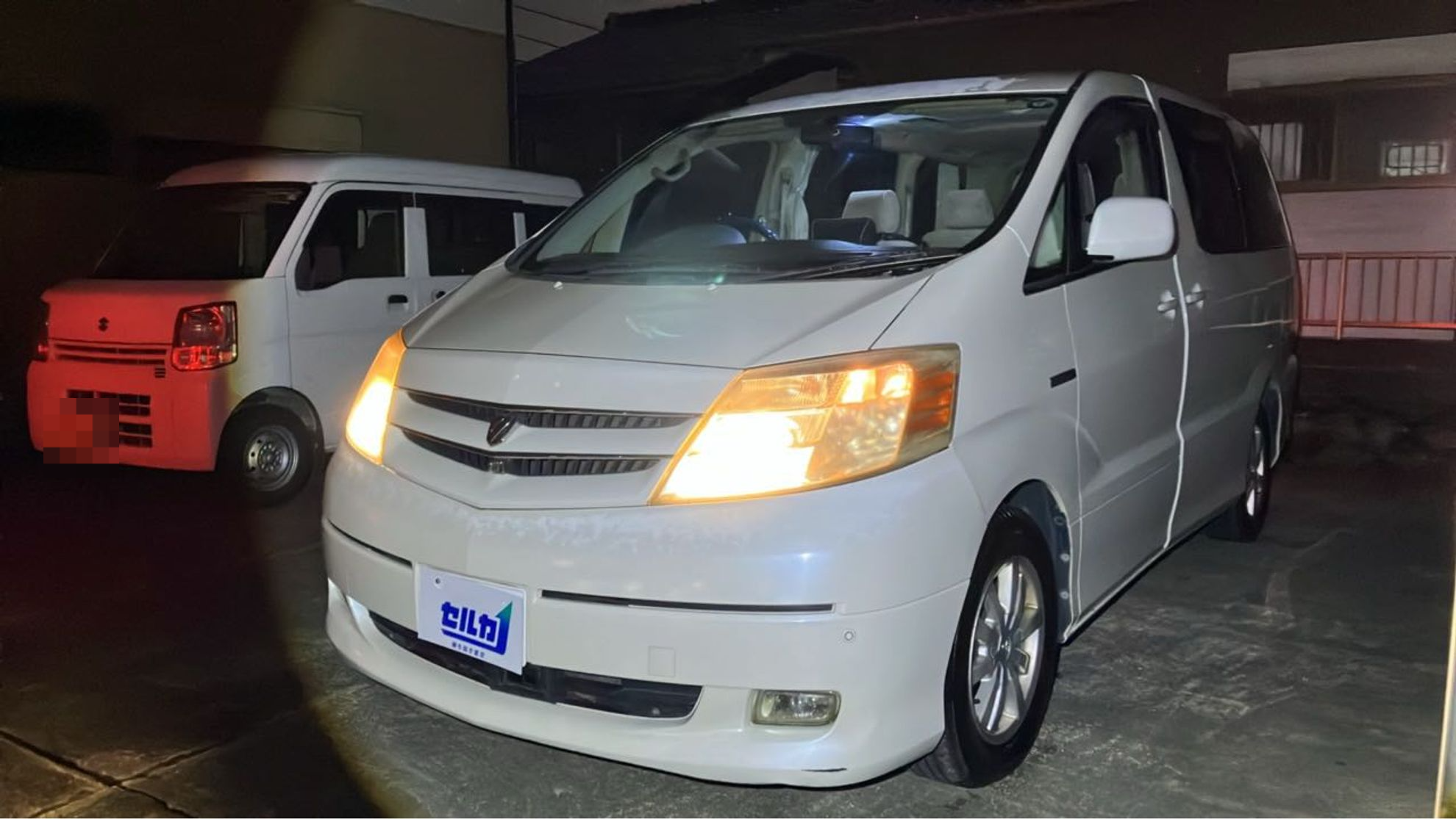 トヨタ アルファードハイブリッドの売買実績画像