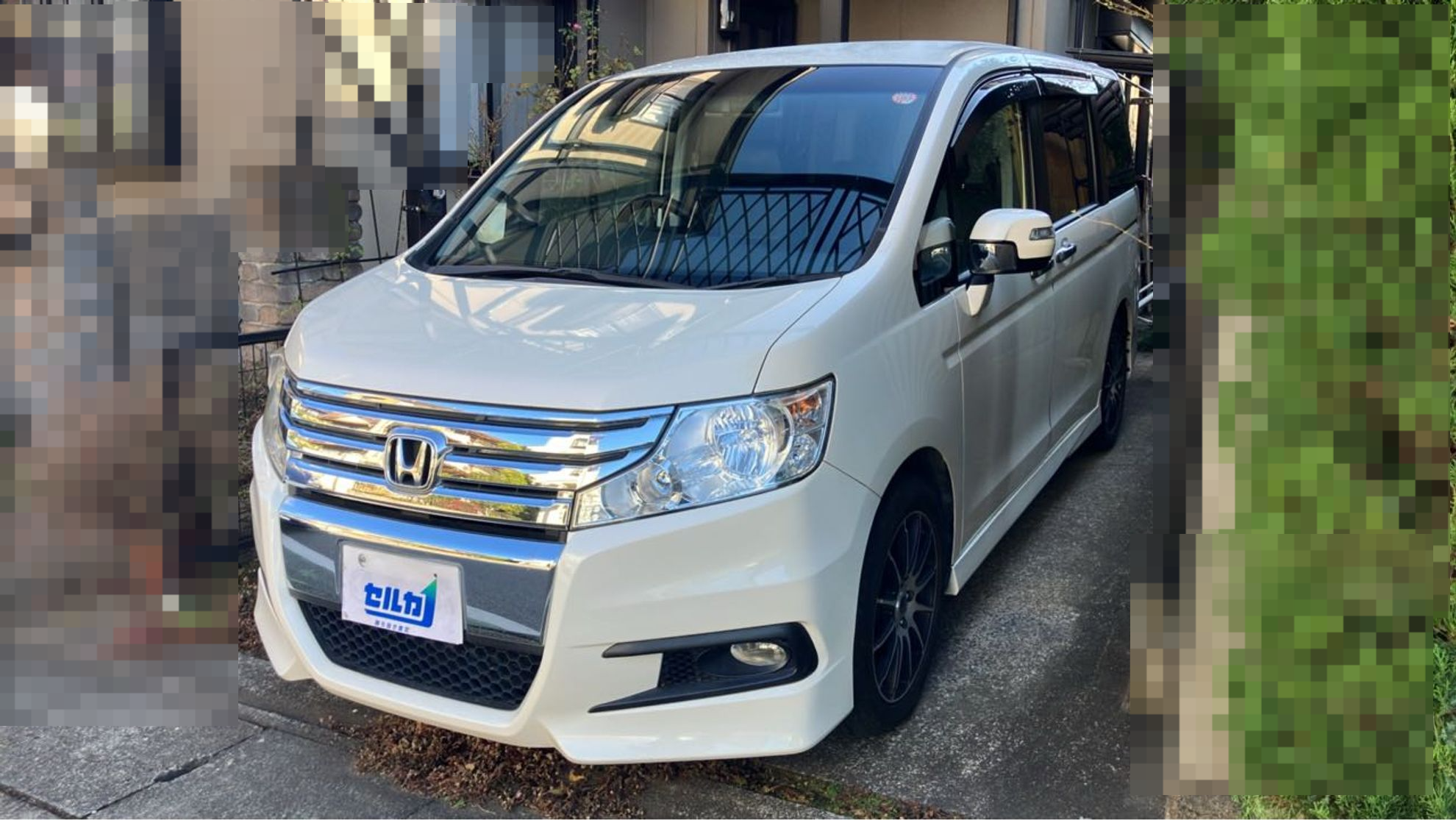 ホンダ ステップワゴンスパーダの売買実績画像