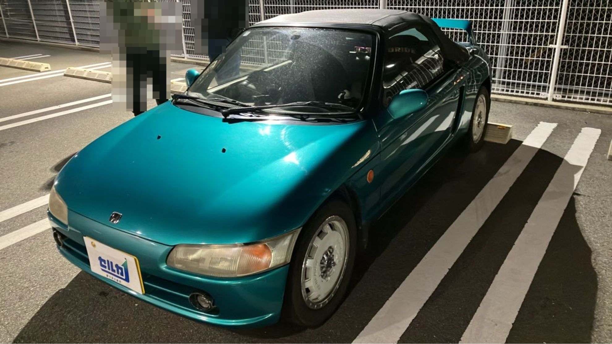 ホンダ ビートの売買実績画像