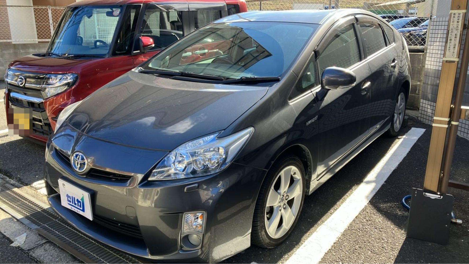 トヨタ プリウスの売買実績画像