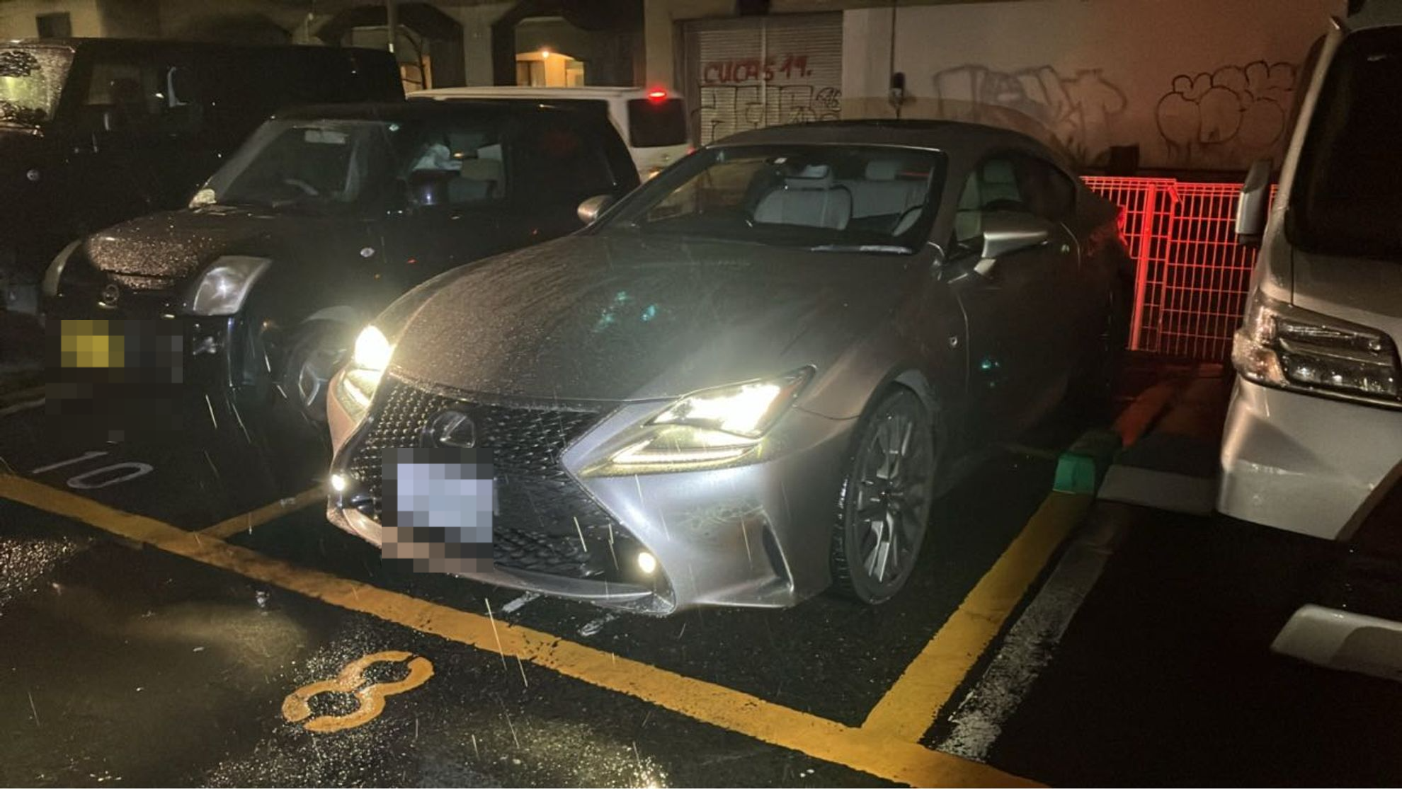 レクサス ＲＣの売買実績画像