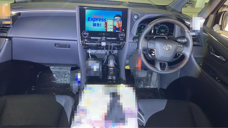 内装インパネ全体