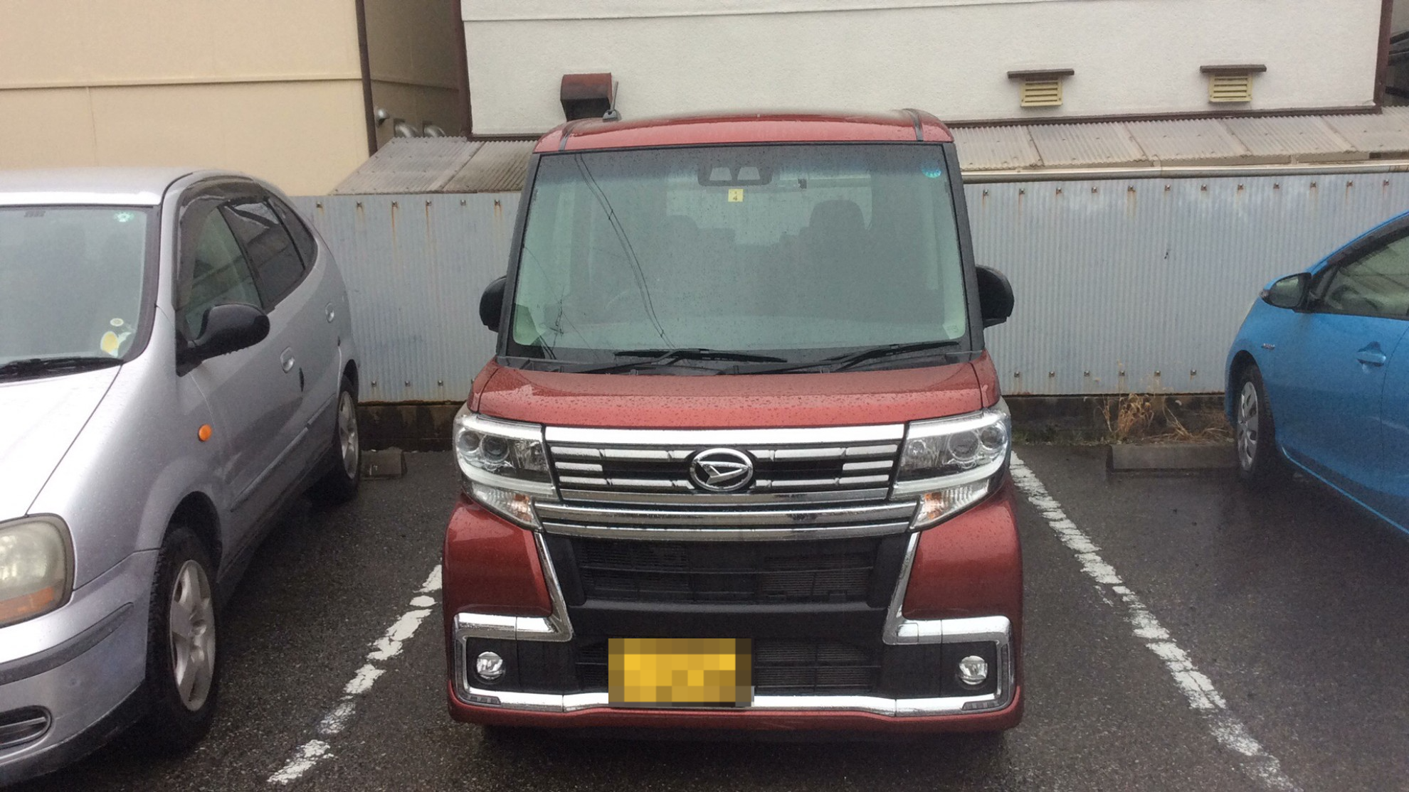 外装前方