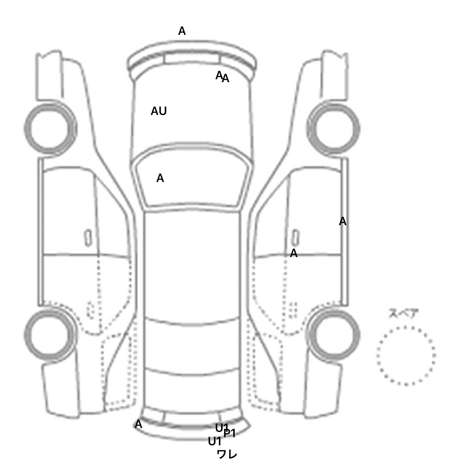 interior_inpane