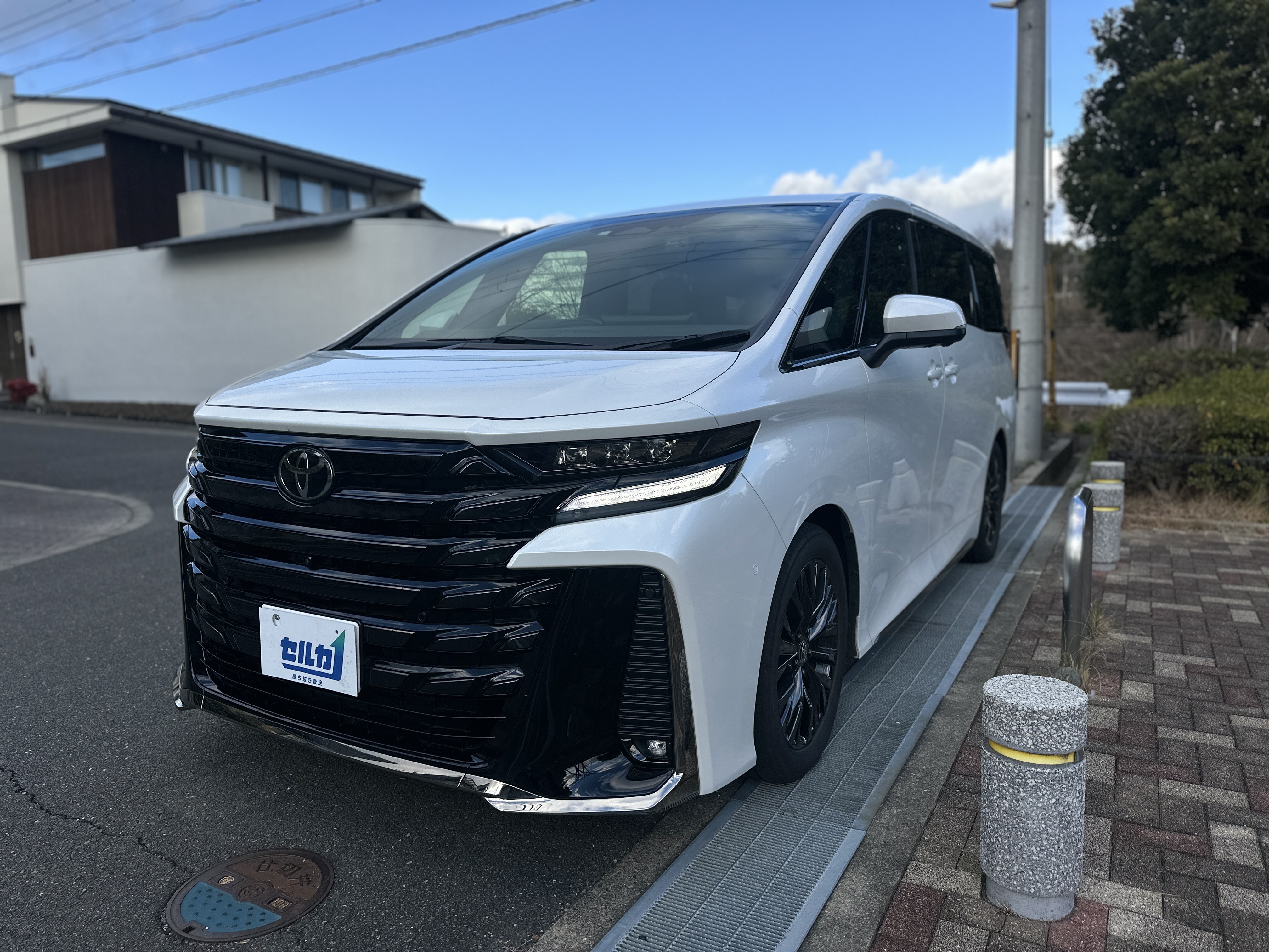 トヨタ ヴェルファイアハイブリッドの売買実績画像