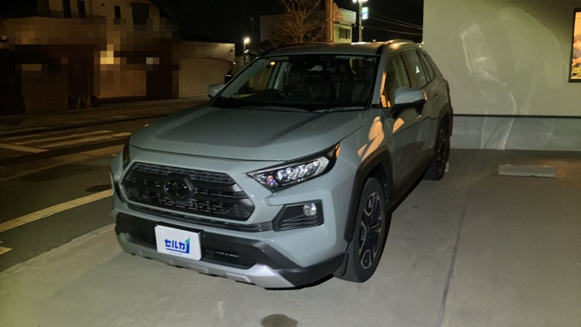 トヨタ ＲＡＶ４の売買実績画像