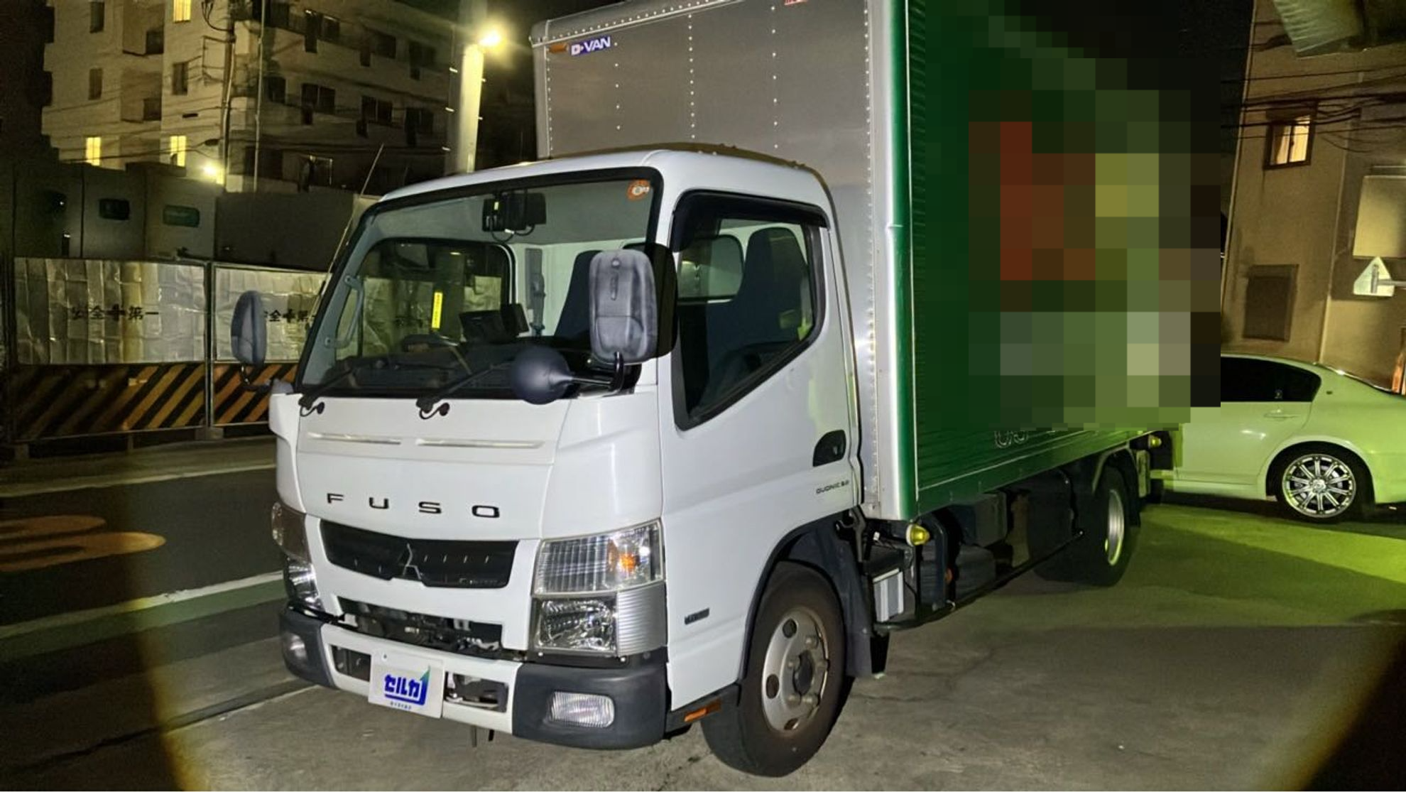 三菱ふそう キャンターの売買実績画像