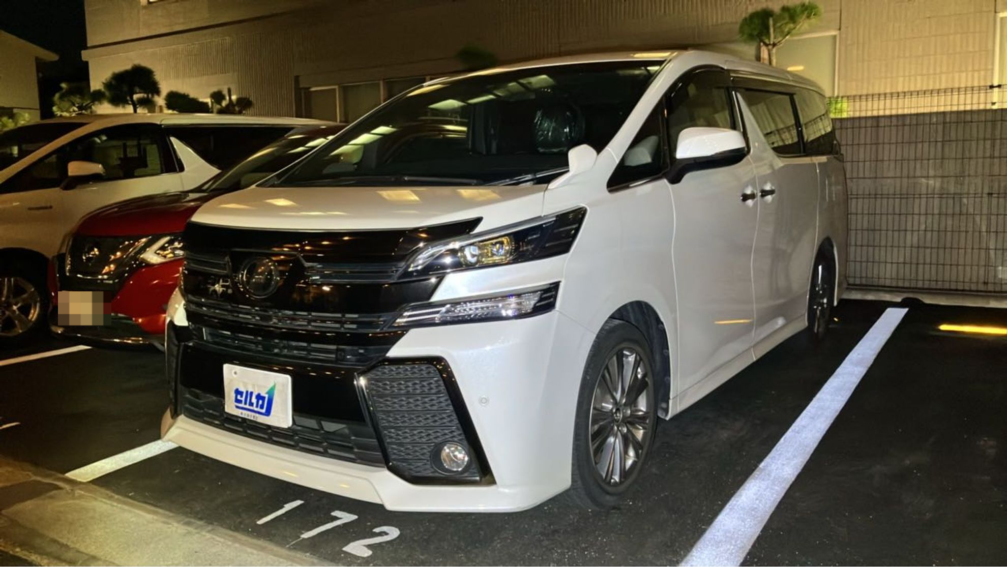 トヨタ ヴェルファイアの売買実績画像