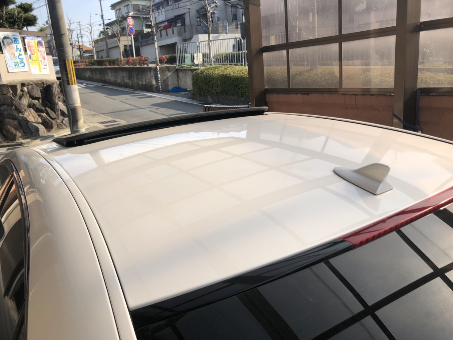 外装右後