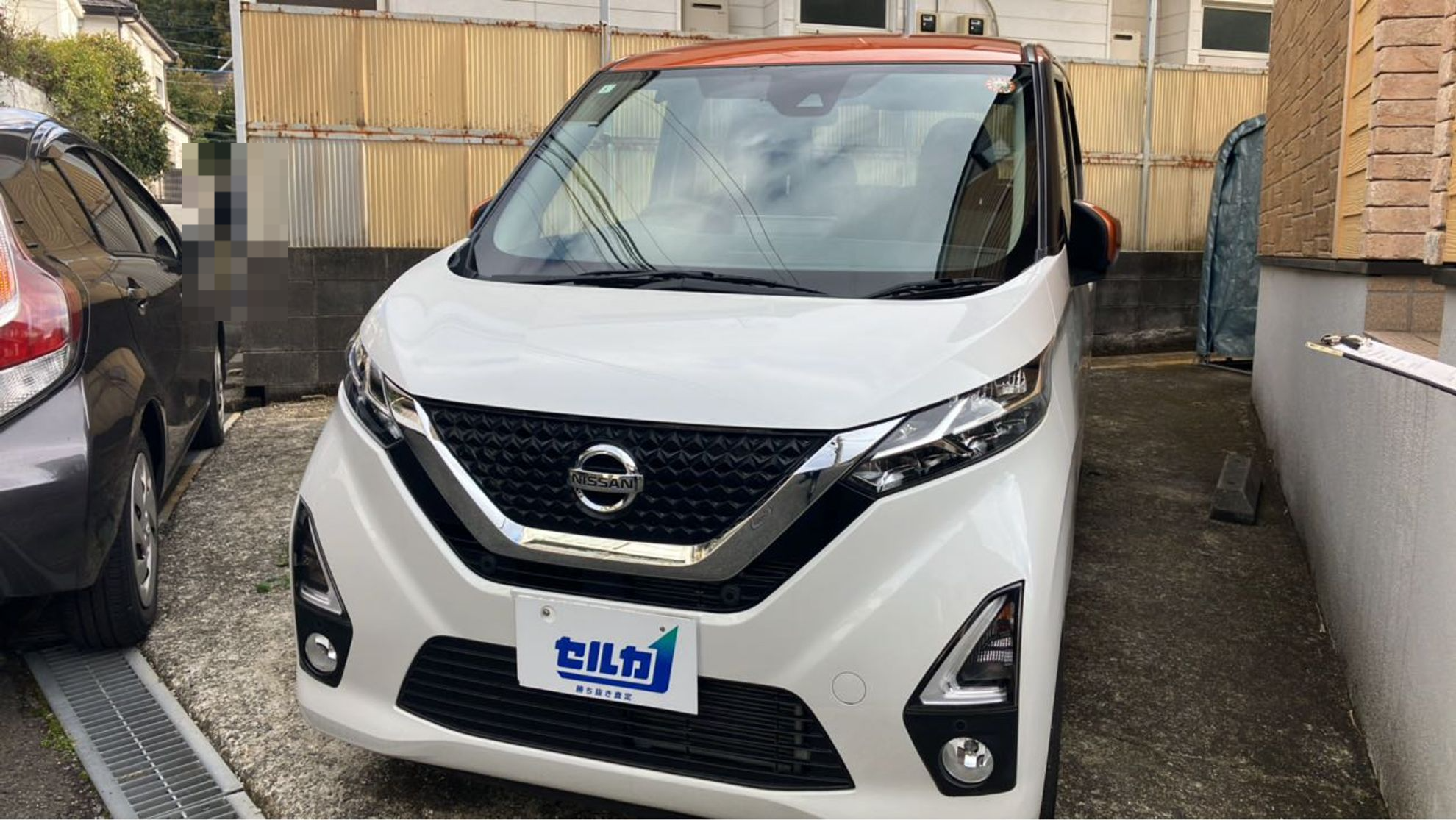 日産 デイズの売買実績画像