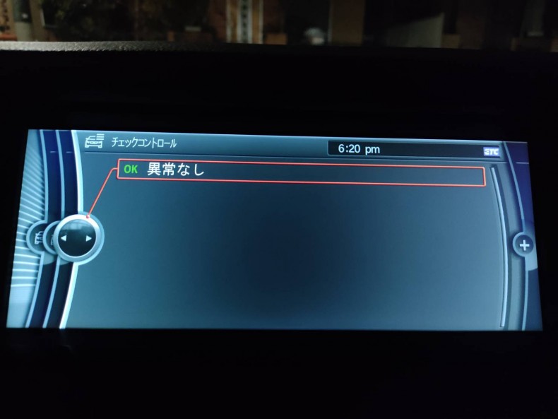 タイヤホイール後
