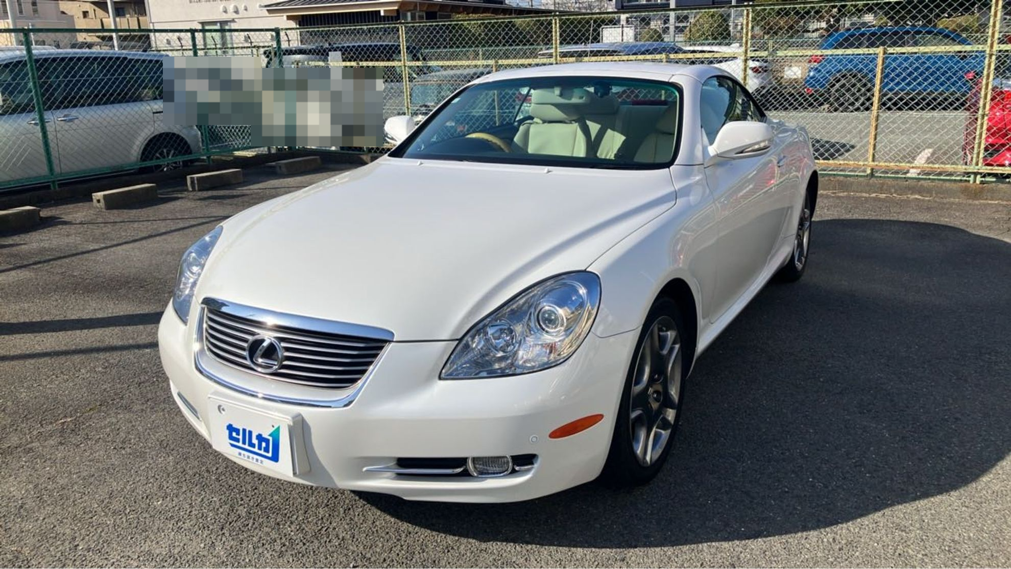 レクサス SCの売買実績画像