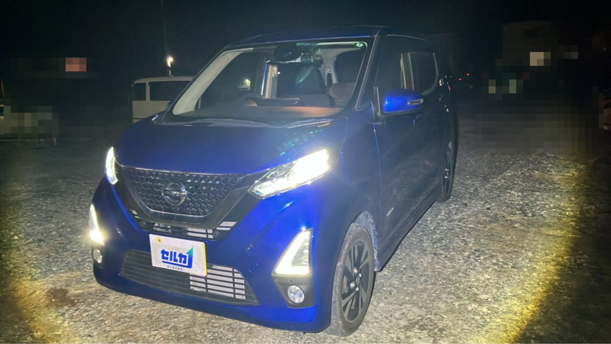 日産 デイズの売買実績画像