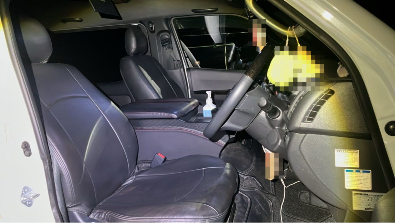 内装前方シート