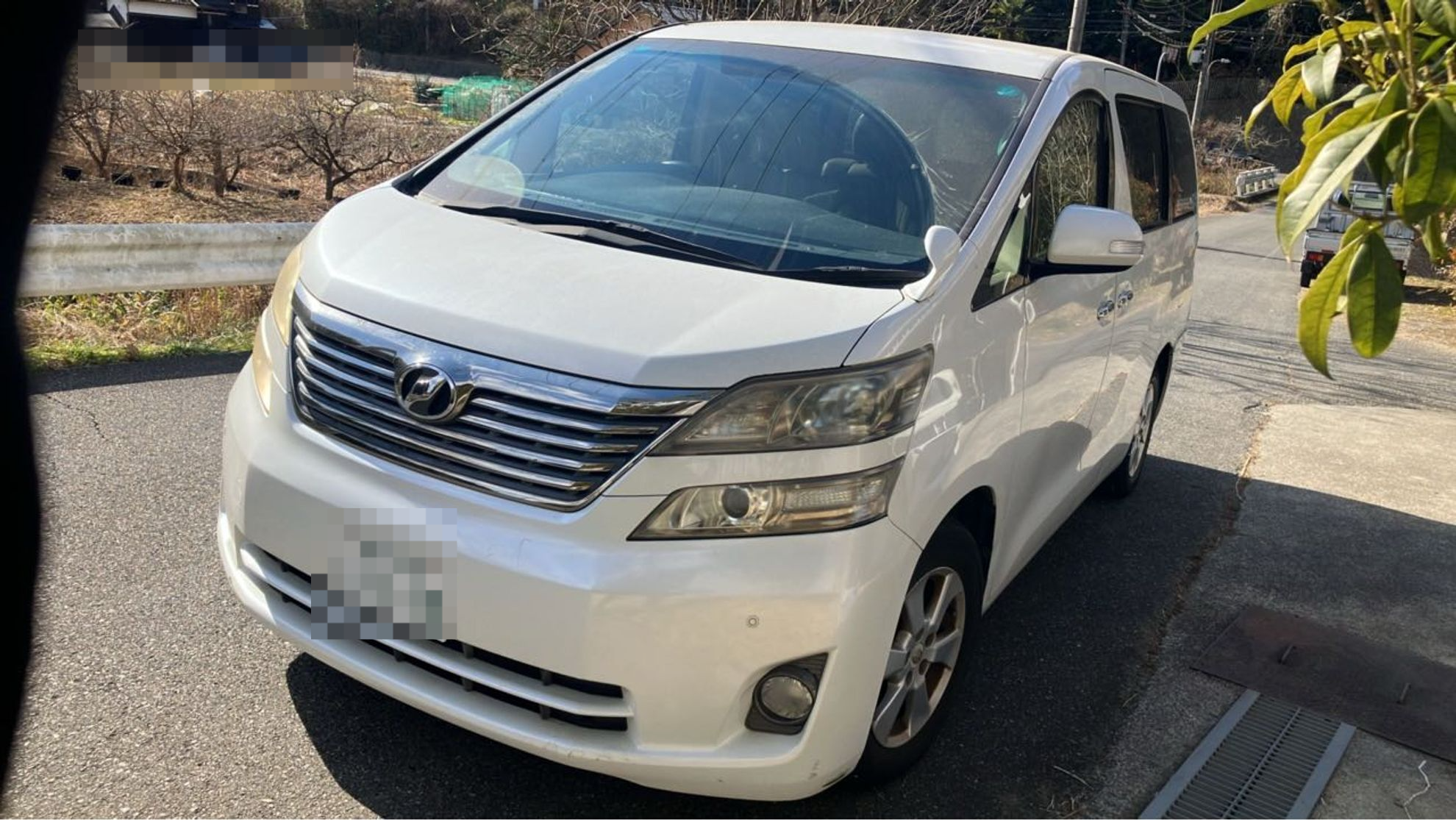 トヨタ ヴェルファイアの売買実績画像