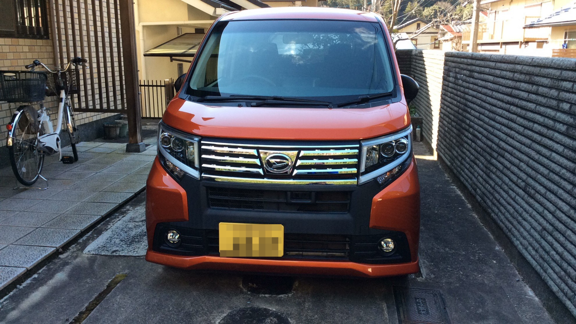 外装前方
