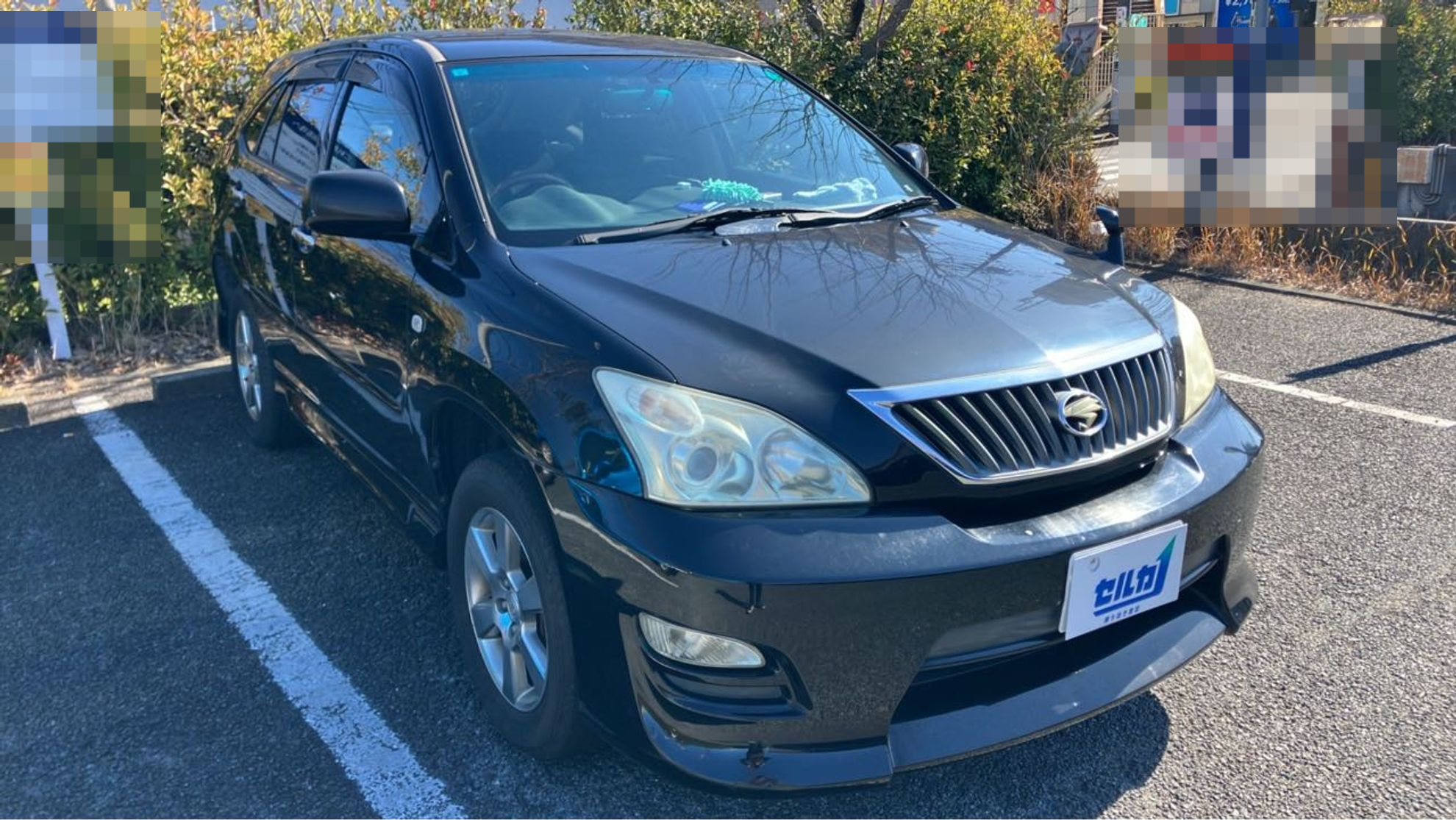 トヨタ ハリアーの売買実績画像