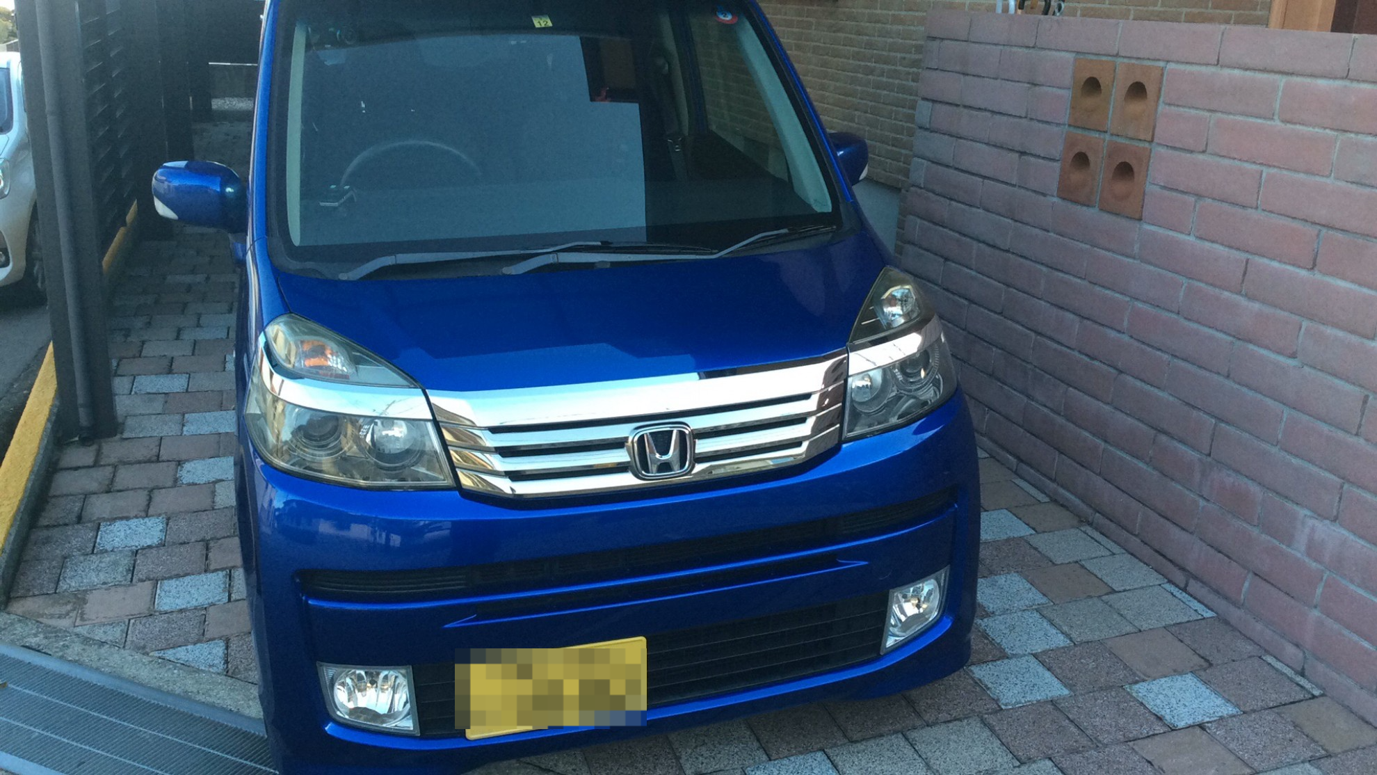 外装前方