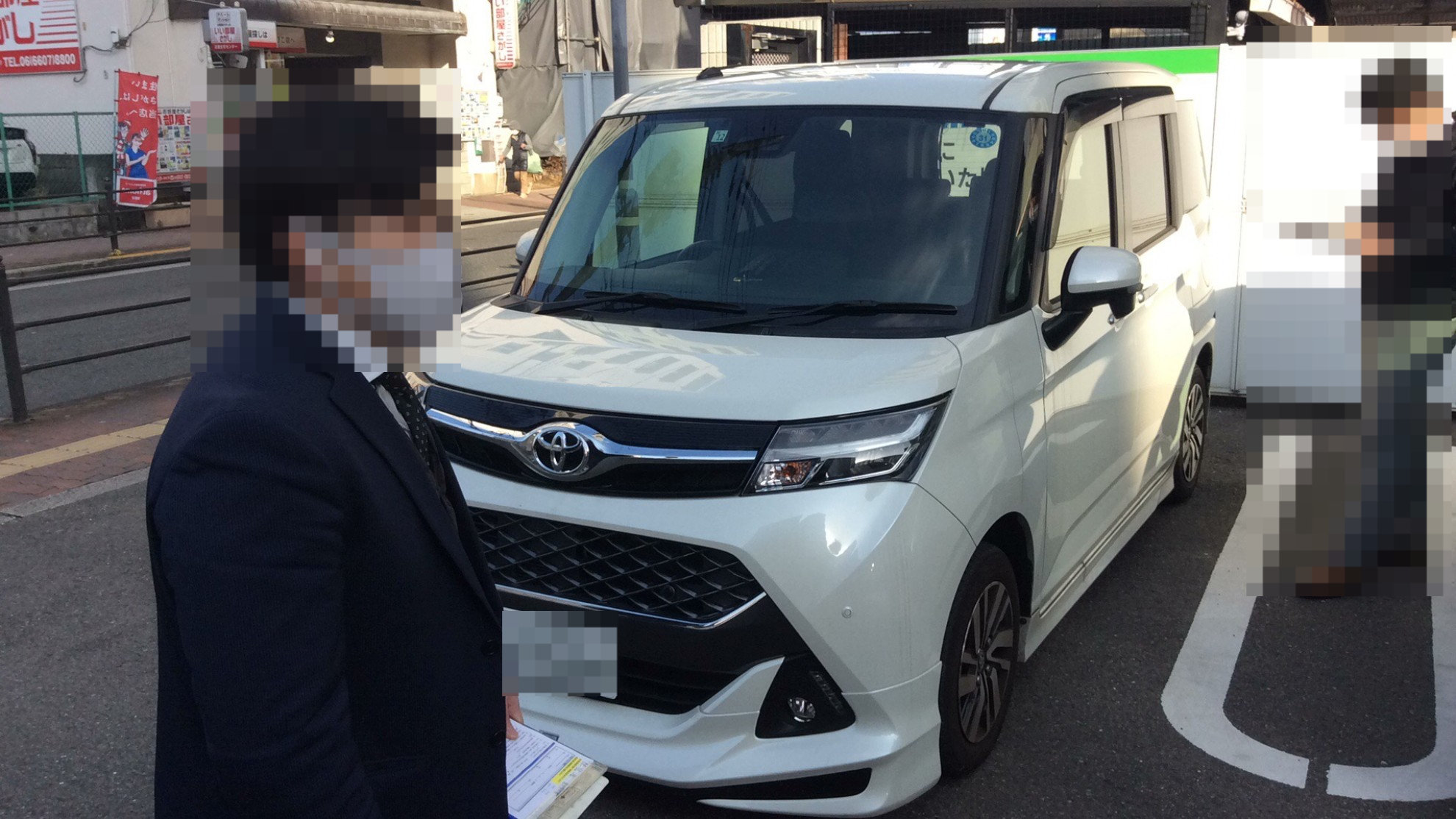 トヨタ タンクの売買実績画像