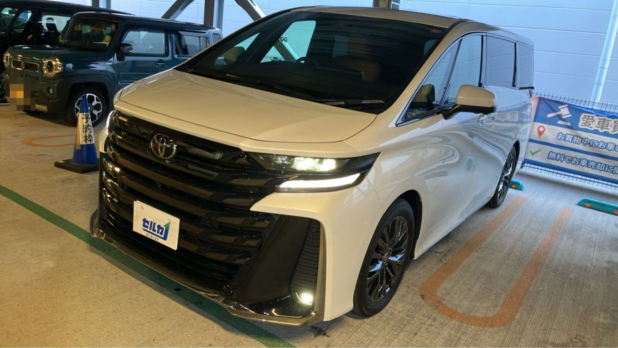 トヨタ ヴェルファイアハイブリッドの売買実績画像