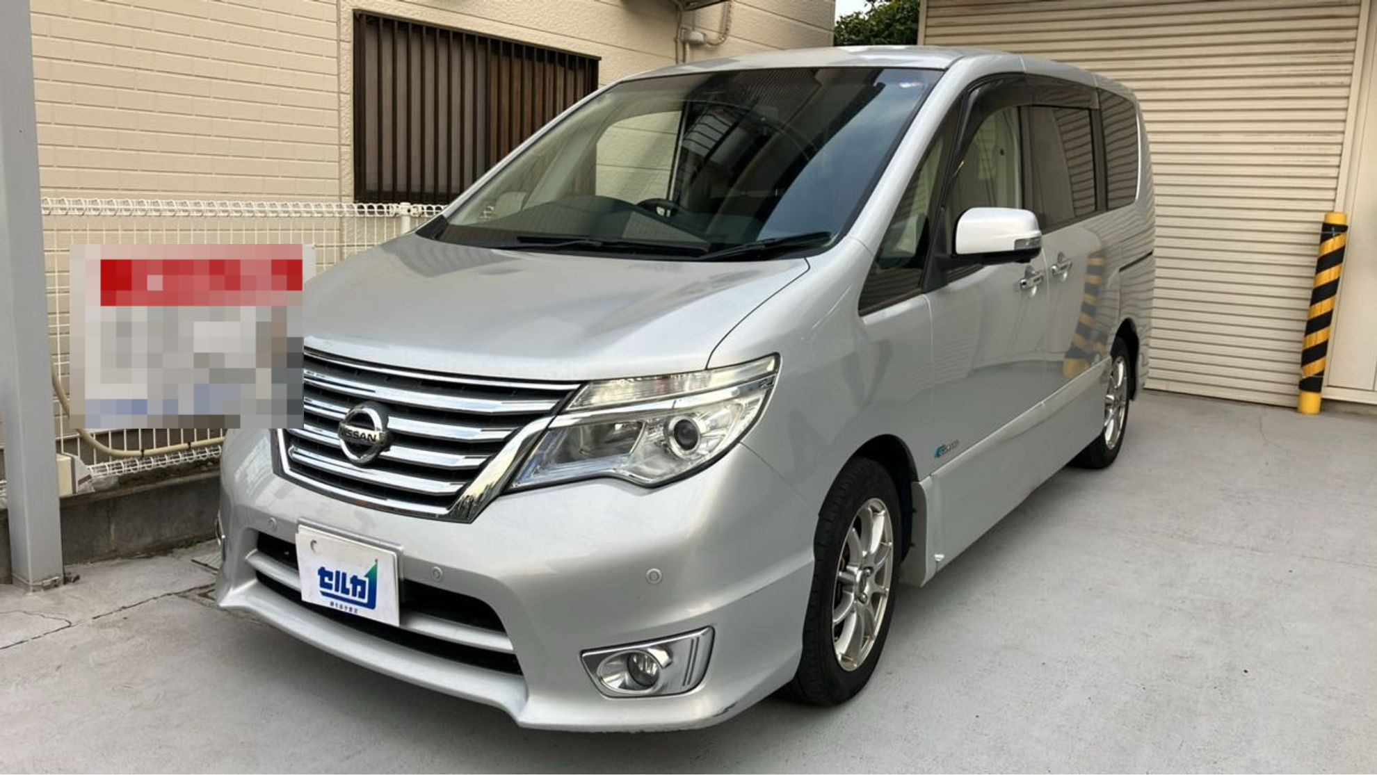 日産 セレナの売買実績画像