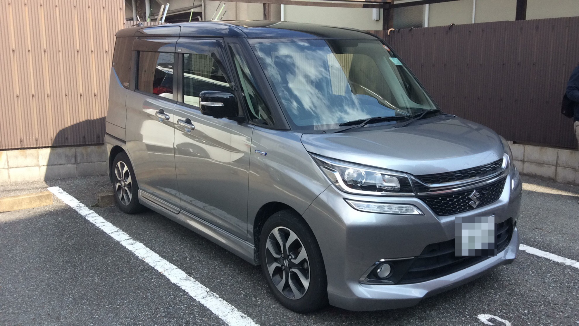 外装右前