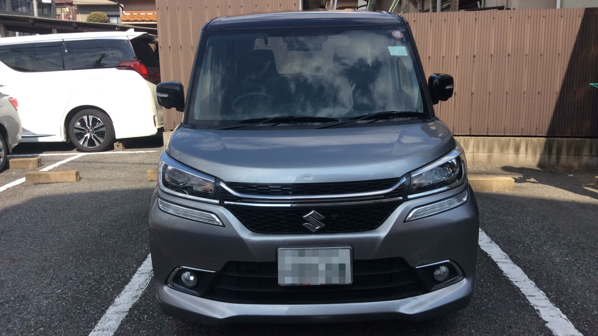外装前方